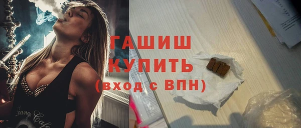 бошки Лихославль