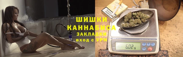 прущие крисы Лиски