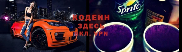 МДМА Магадан
