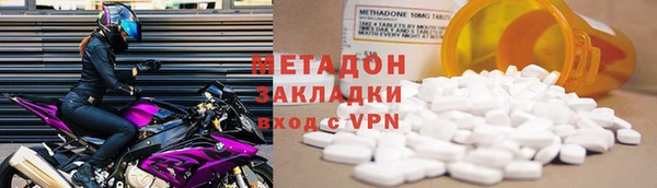 дживик Мегион