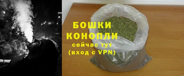 Альфа ПВП Медвежьегорск