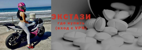 соль курить ск Липки