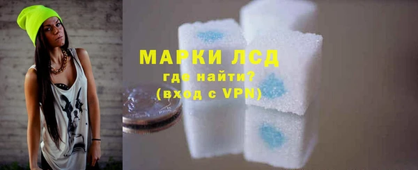 прущие крисы Лиски