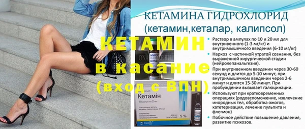 MDMA Premium VHQ Чекалин