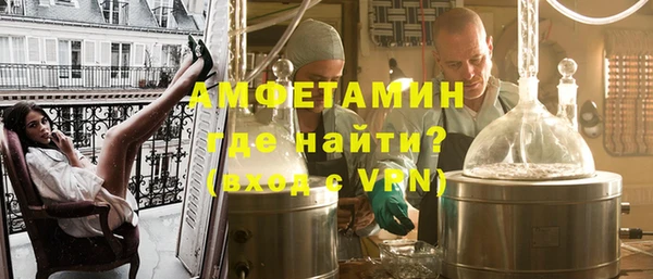 бошки Лихославль