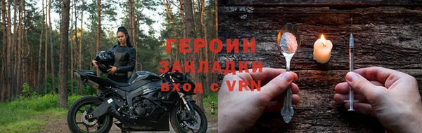 прущая мука Майский