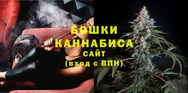 прущая мука Майский