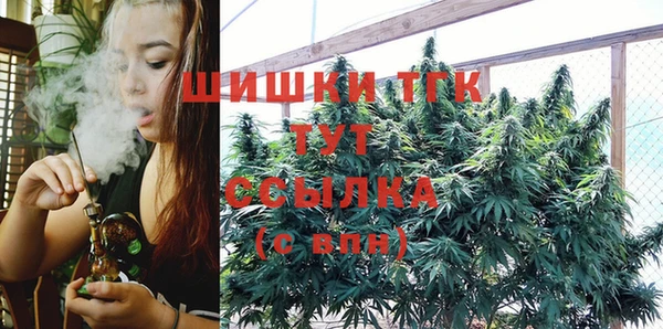 MDMA Premium VHQ Чекалин