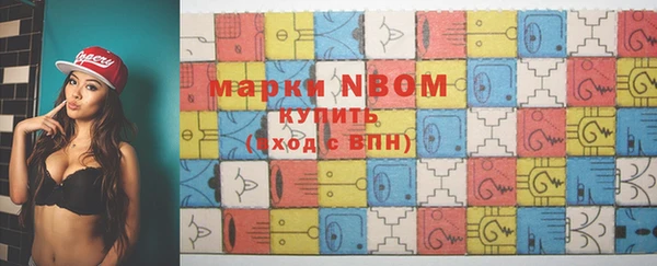 прущая мука Майский