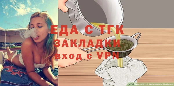 прущие крисы Лиски