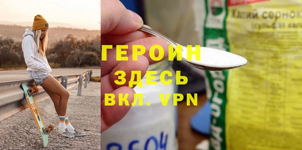 прущие крисы Лиски