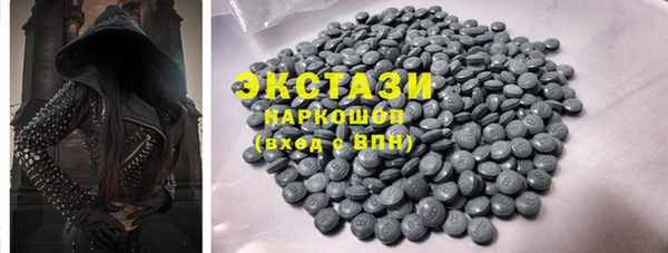 бошки Лихославль