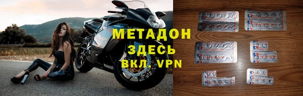прущая мука Майский