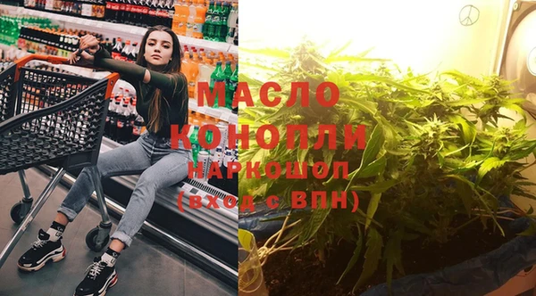 прущая мука Майский