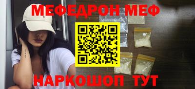 гидропоника Будённовск