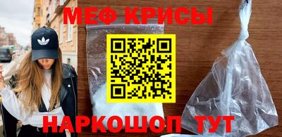 гашик Бузулук