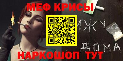 гашик Бузулук