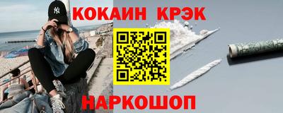 гидропоника Будённовск