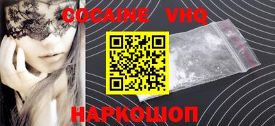 гашик Бузулук