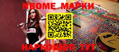 ALPHA PVP Бугуруслан