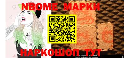 гидропоника Будённовск