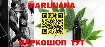 ALPHA PVP Бугуруслан