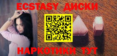 гашик Бузулук