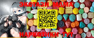 ALPHA PVP Бугуруслан