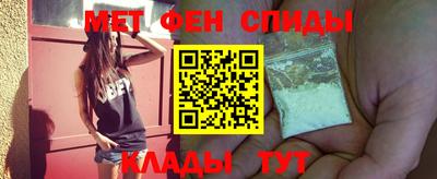ALPHA PVP Бугуруслан