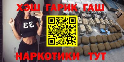 ALPHA PVP Бугуруслан